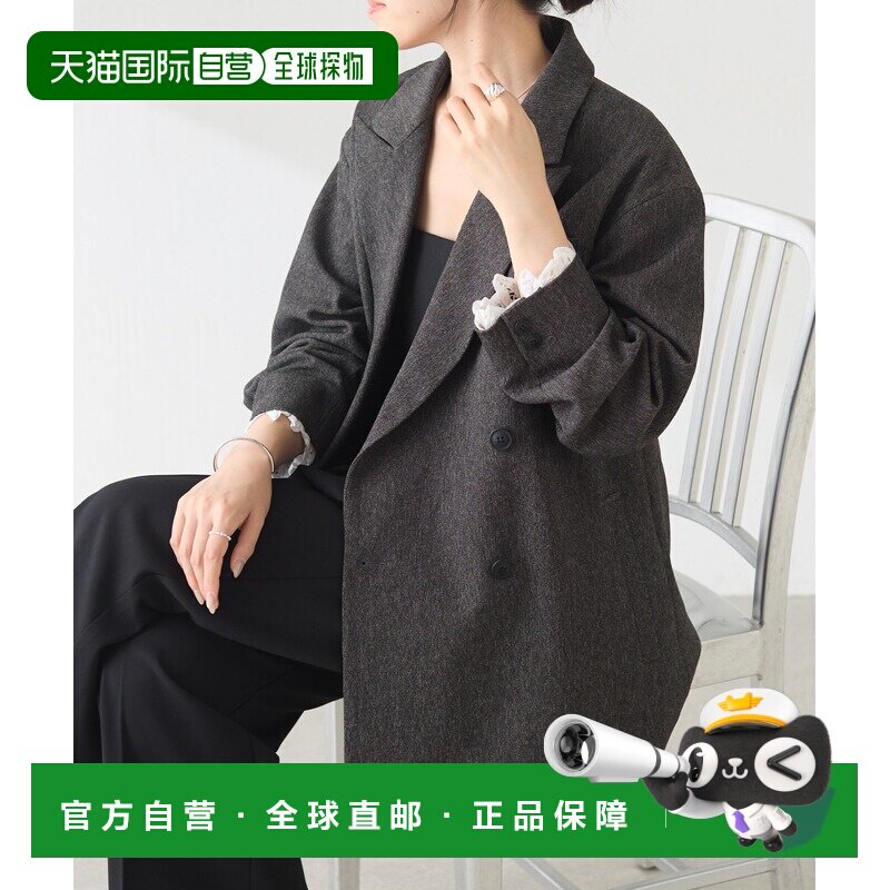 日本直邮COLLAGE GALLARDAGALANTE 女装 oversize【付后1h可退】