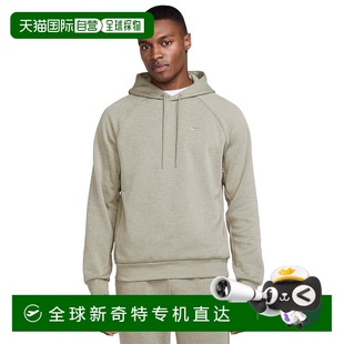 美国直邮 男士 1h可退 nike 针织耐克 帽衫 运动夹克衫