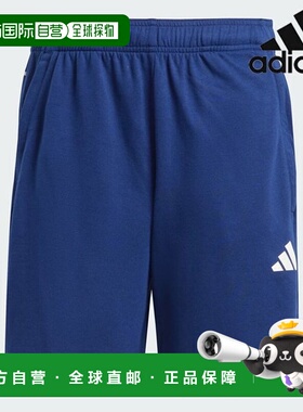 韩国直邮adidas [特价] 阿迪达斯短裤 /T5- JD0164 / Train Essen