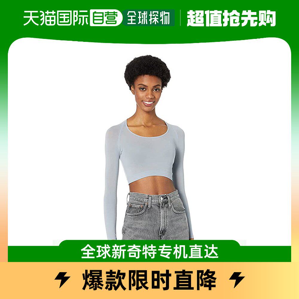 香港直邮潮奢 Spanx 女士SPANX Arm Tights™ Piece, 女士分层不透