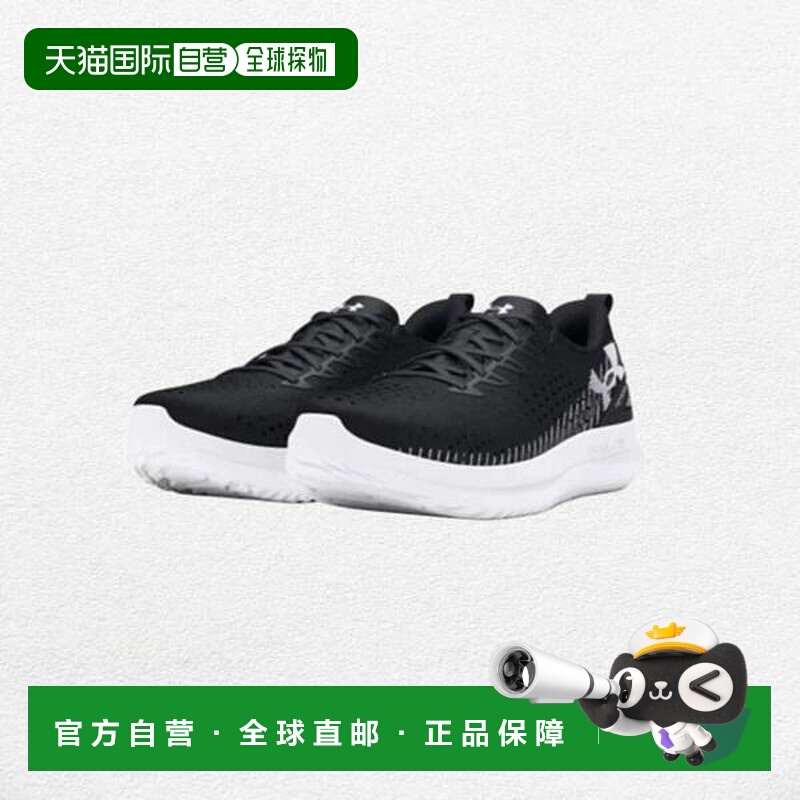 韩国直邮UNDER ARMOUR UA Velocity 4 3027585-001_DJ 567559