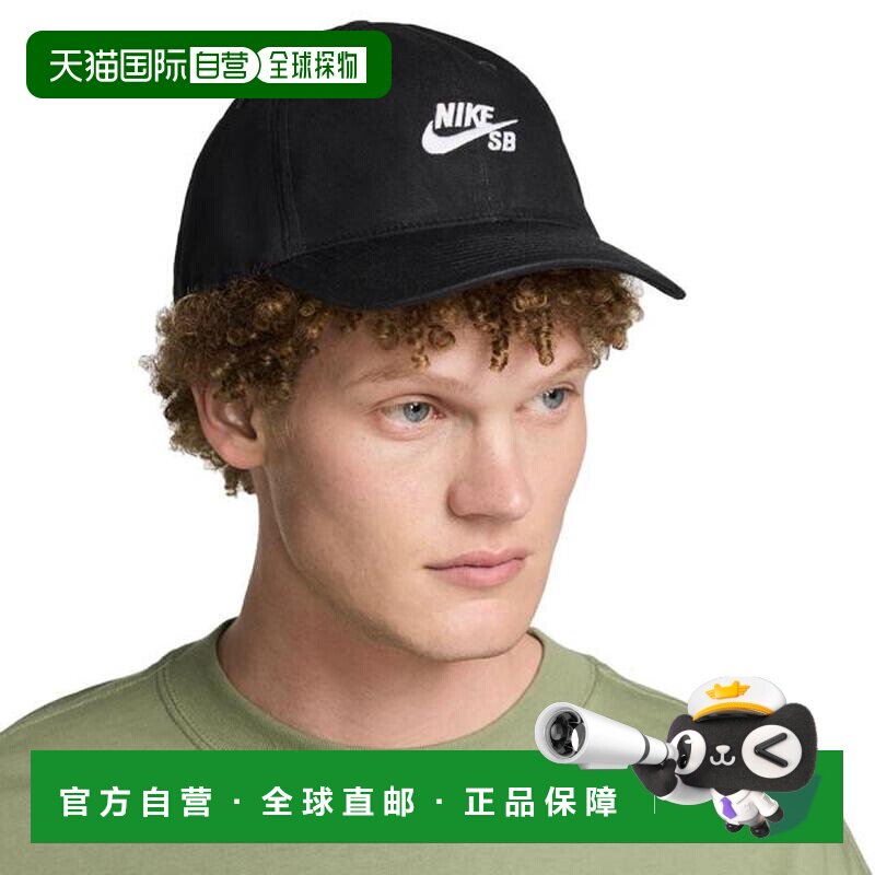 日本直邮Nike SB Club Unstructured Skateboard Cap 耐克滑板帽
