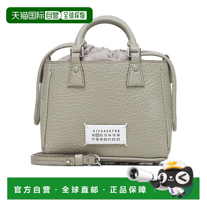 1h可退 香港直邮Maison Margiela 马丁 马吉拉 女士 5AC单肩包 SB - 天猫国际全球探物出品