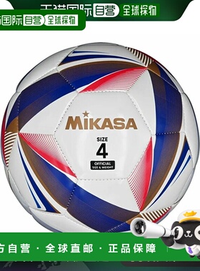 日本直邮MIKASA 足球 4 号球 FT429D-W 练习 白色 娱乐