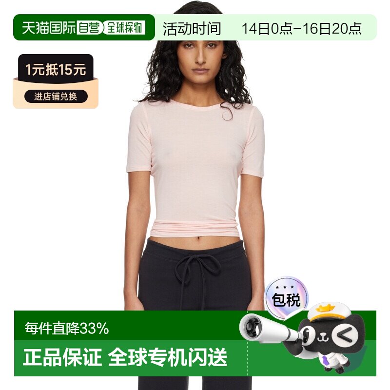 1h可退 香港直邮SKIMS女士T恤图片