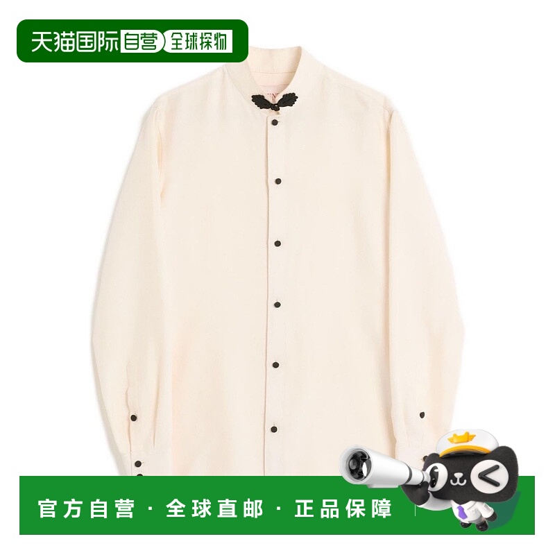1h可退 香港直邮VALENTINO 男士衬衫 VABSI09E2P11