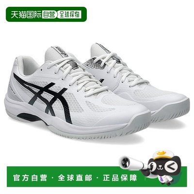 日本直邮ASICS 男士羽毛球鞋 COURT HUNTER FF 1071A111亚瑟士