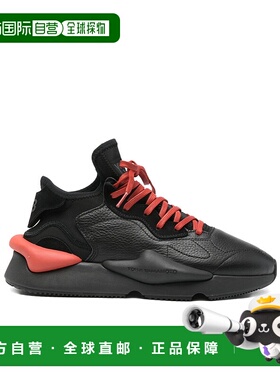 香港直邮Y-3 男士专项运动鞋 JR4199 AW2025 黑色