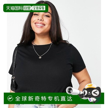 香港直邮潮奢 ASOS 女士 Curve ultimate 设计圆领棉混纺T恤(黑色