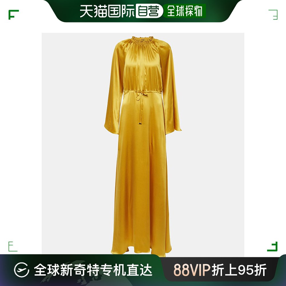 香港直邮潮奢 DODO BAR OR女士Ala真丝礼服