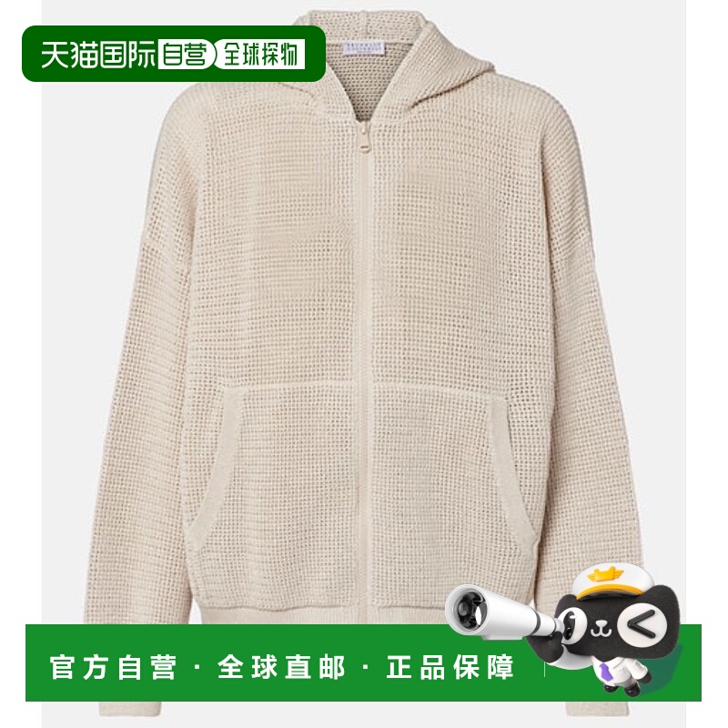 1h可退 香港直邮潮奢 Brunello Cucinelli 布内罗 古奇拉利 女士