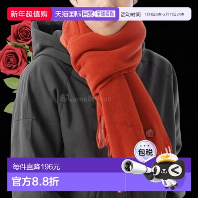 韩国直邮MAISON KITSUNE 狐狸头贴片围巾 (LM06201WA0018-M669)