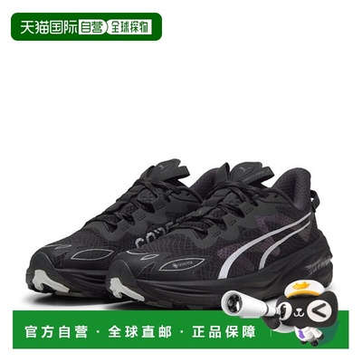 韩国直邮PUMA [PUMA] Fast Track Nitro 3 Gore-Tex 男式跑步鞋 3