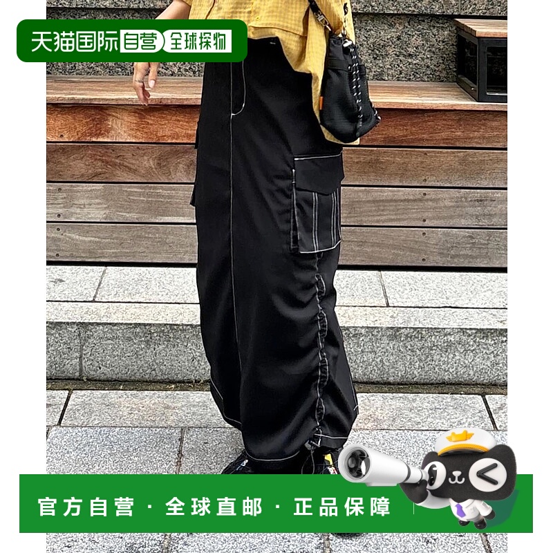 1h可退 日本直邮CPCM 女士休闲风格口袋长裙 PGL1041101A0004