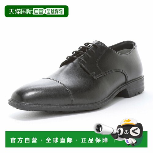 日本直邮Moon Star 月星 BALANCE WORKS BW4655 男士商务鞋 黑色