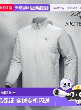 加拿大直发始祖鸟Atom SV男士阿童木加厚保暖无帽棉服