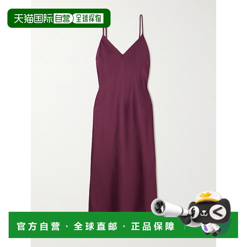 香港直邮NORMA KAMALI 诺玛 卡玛丽 女士 缎面中长连衣裙 ST4253S
