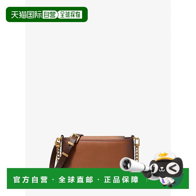 自营michael korsBryant Small Burnished Leather Convertible P