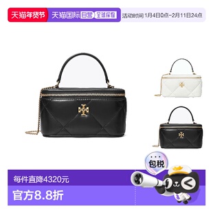 香港直邮TORYBURCH汤丽柏琦菱格纹牛皮革手提包女款迷你化妆包