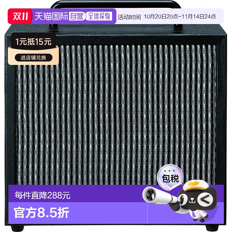 IBANEZ依班娜电吉他/电贝斯音箱 吉他音响初学者入门