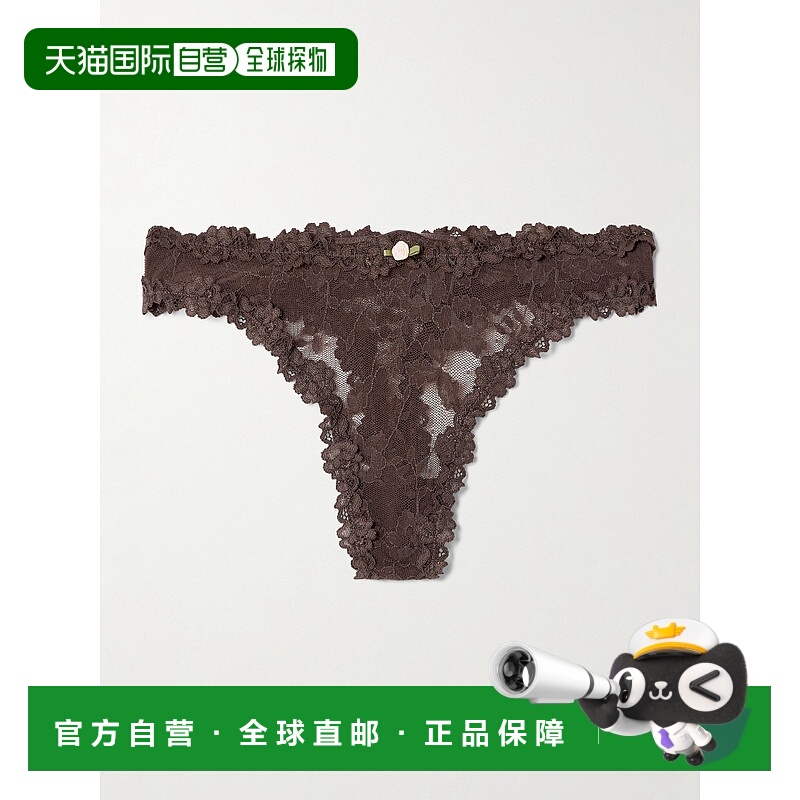 香港直邮SKIMS 女士 弹力浓啡色蕾丝丁字裤 PNTHG9357ESPRESSO