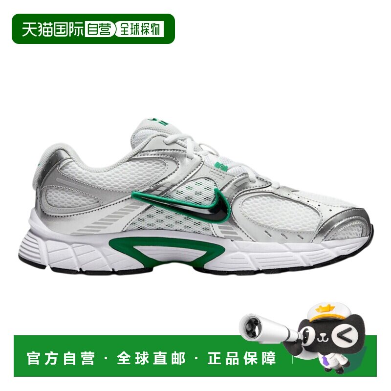 自营 Nike V5 RNR白色孔雀石-白色 美国奥莱直发耐克运动鞋