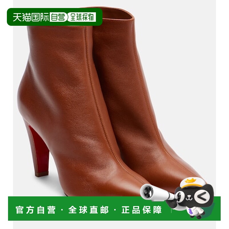 1h可退香港直邮Christian Louboutin克里斯提鲁布托女士 Vibe