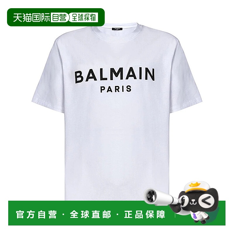 1h可退 香港直邮BALMAIN 男士T恤 EH1EG010BB73BIANCO SS2025 白