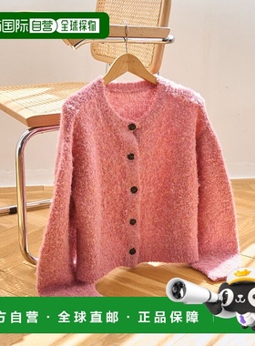 1h可退 日本直邮COEN 女装 2WAY宽松短款针织开衫 可双面穿 76306