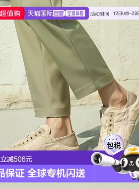 日本直邮 Onitsuka Tiger MEXICO 66 PARATY 1183B601_200鬼塚虎