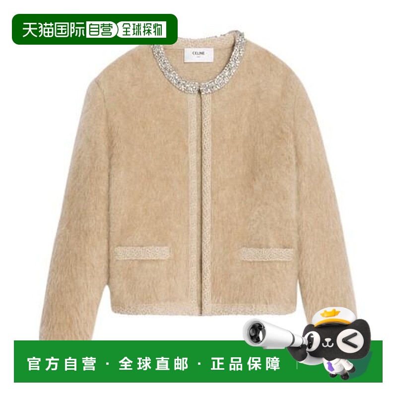 1h可退 欧洲直邮CELINE 赛琳 思琳 25春夏  2AD7L440U.02CM/02CM