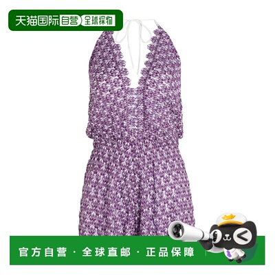 香港直邮MISSONI 米索尼 女士 Playsuits 短款连身裤