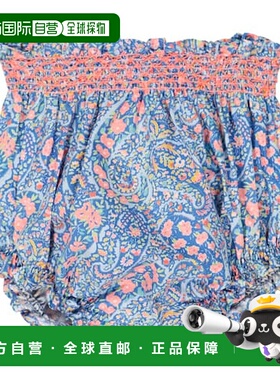 1h可退 香港直邮潮奢 The New Society 婴儿 Albertina 花朵棉质