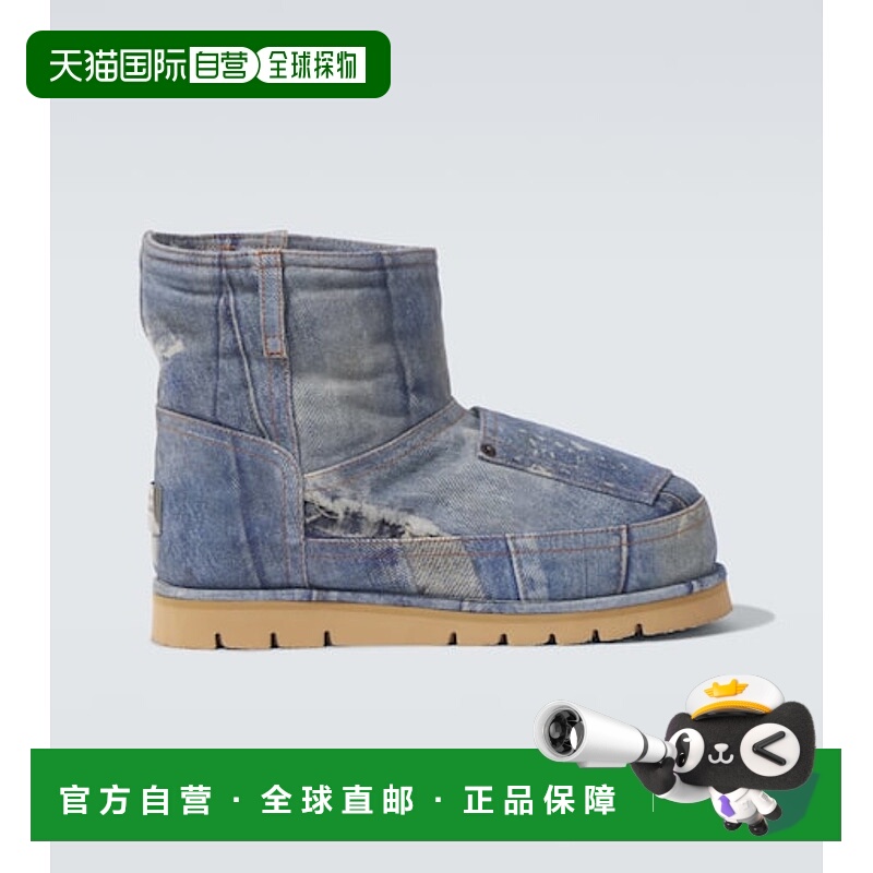 香港直邮Acne Studios 艾克妮 男士 Trompe l'œil 皮质雪地靴