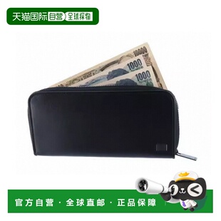 日本直邮Porter Plume 长款钱包 (179-03867) 男士圆形拉链长款钱