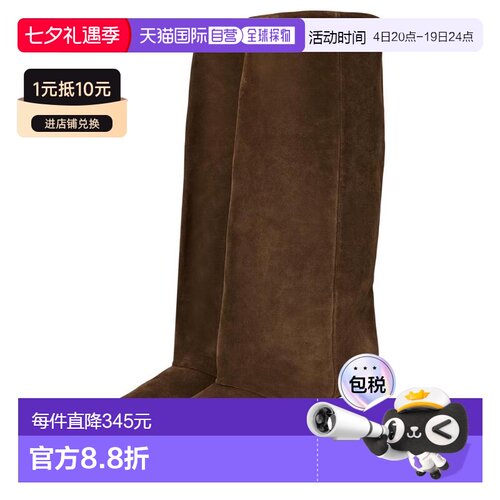 1h可退 【美国直邮】steve madden 女士 靴子高跟短靴长筒靴