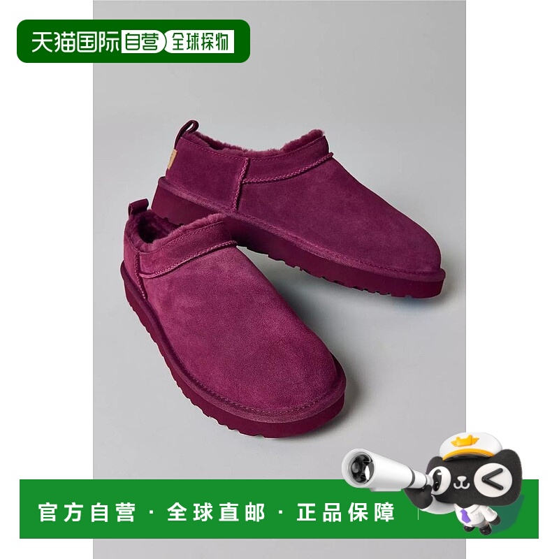 1h可退 【美国直邮】ugg 女士 靴子