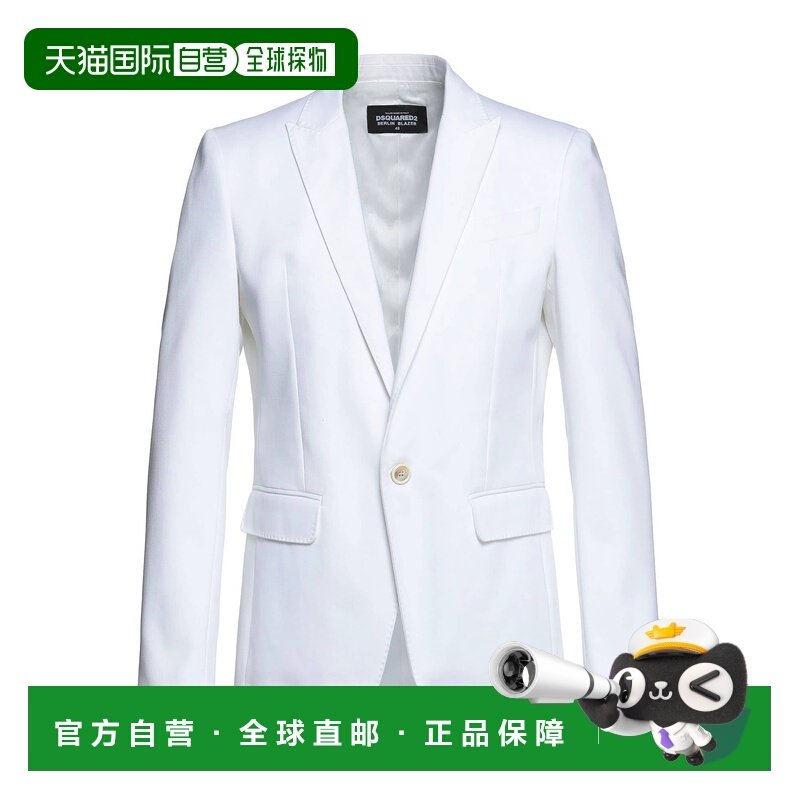 1h可退 香港直邮潮奢 Dsquared2 二次方 男士 西装外套 white白色,男装,商务正装西服,淘宝优惠券,粉丝福利购,淘宝优惠卷