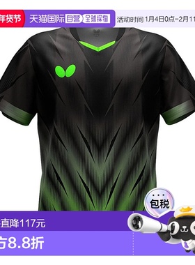 日本直邮 Butterfly 弗雷泽T恤 [47170] 乒乓球服