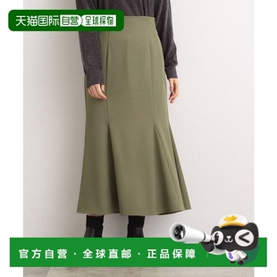 半身裙包臀裙鱼尾裙 98382886 日本直邮grove 腰侧罗纹美人鱼裙