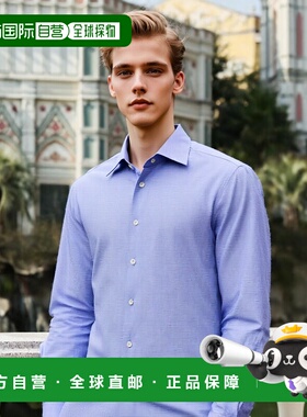 1h可退 日本直邮ERRICO FORMICOLA 男士宽领修身长袖衬衫 834242