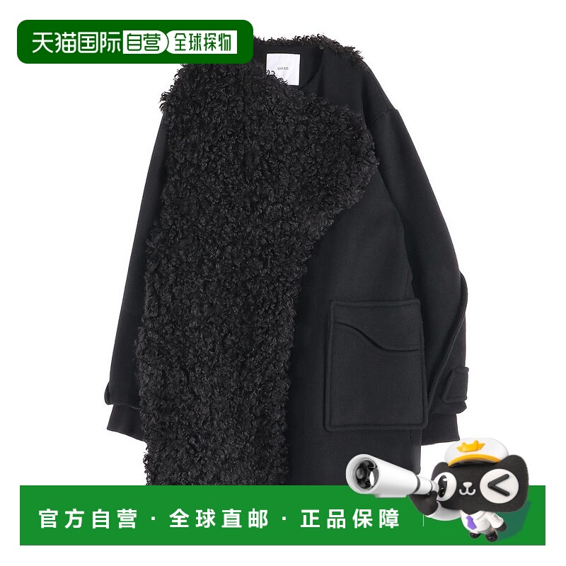 1h可退 日本直邮UN3D. 女装 中长款不对称剪裁外套 5225600012