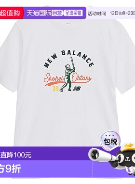 日本直邮New Balance Shohei Memories 儿童T恤（YT51727）短袖圆