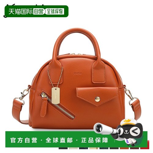 日本直邮jouetie手提包单肩女士品牌米色驼色酒深绿色JUT-80570B