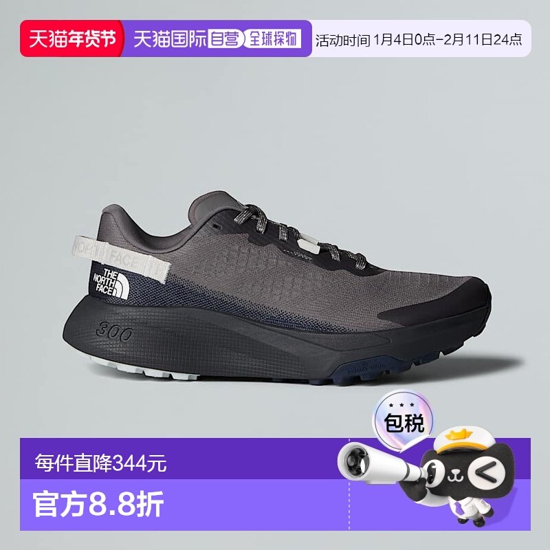 自营欧洲直邮北面 Altamesa 300男士越野跑鞋 THE NORTH FACE,户外/登山/野营/旅行用品,其他户外鞋,淘宝优惠券,粉丝福利购,淘宝优惠卷