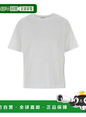 1h可退 香港直邮Dries Van Noten 德赖斯 范诺顿 女士 HEYDU 白色