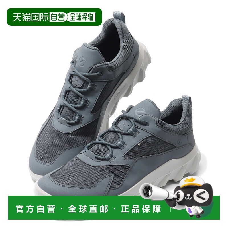 ɫ 40 ų245-256MM ֱECCO MX M (820194-58005) Ͱﰮ˶ЬɽѥɽЬ