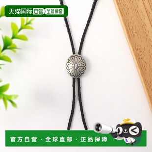 1h可退 日本直邮YUKETEN 牛皮皮革博洛领带项链 1188292600135