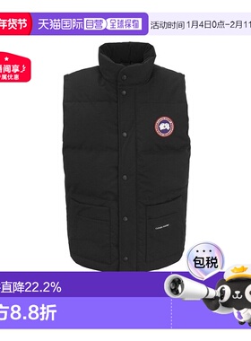 香港直邮Canada Goose Freestyle红标鸭绒修身防水防寒马甲2054M