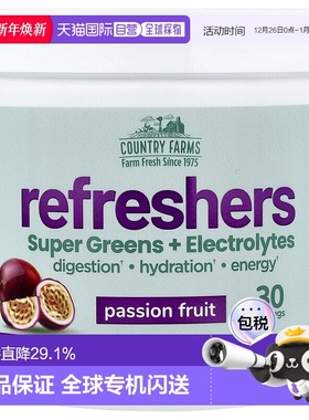 香港直邮Country Farms,Refreshers, Super Greens + Electrolyte